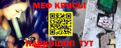 трава Малоярославец