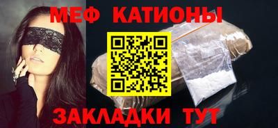 трава Малоярославец