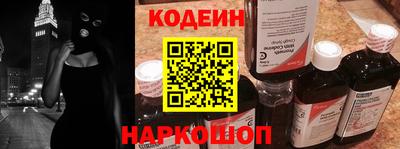 трава Малоярославец