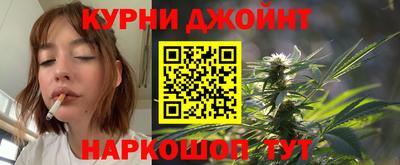 скорость Мариинск