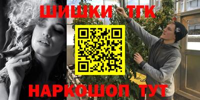 скорость Мариинск
