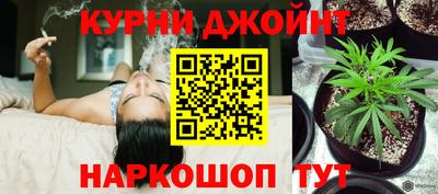 трава Малоярославец