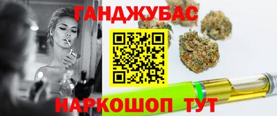трава Малоярославец