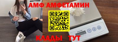 трава Малоярославец
