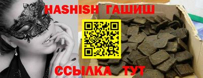 скорость Мариинск