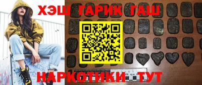 трава Малоярославец